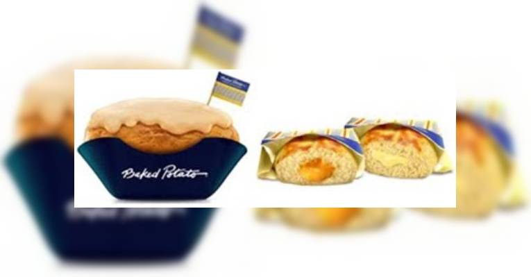 Снимок Baked Potato Batata Inglesa, Бразилиа