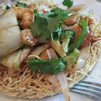 Pho Kim's