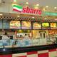 Снимок Sbarro, Бразилиа