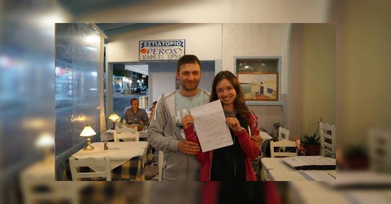 Наш отзыв остался у Никоса