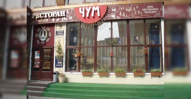 интерьер