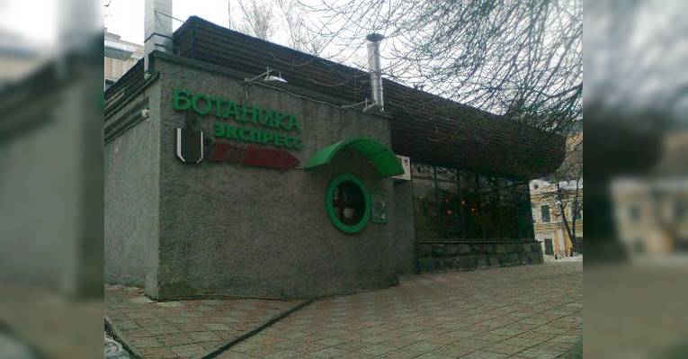 Напротив Академии водного транспорта
