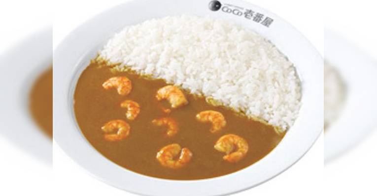 Изображение Coco Ichibanya Yonago Kaike, Йонаго
