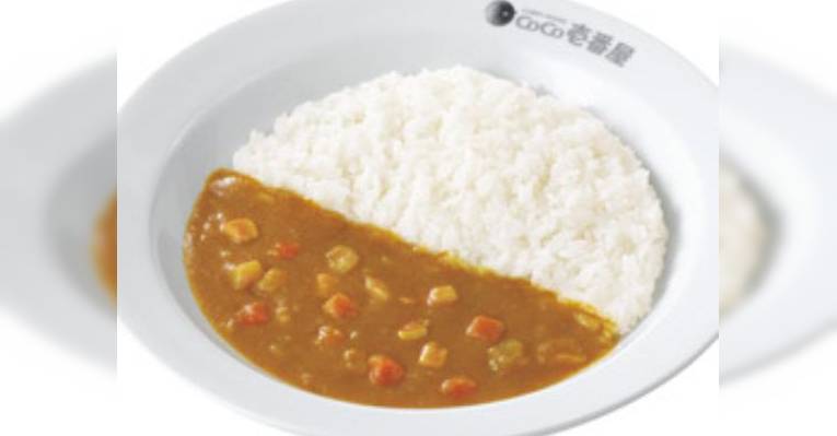 Изображение Coco Ichibanya Yonago Kaike, Йонаго