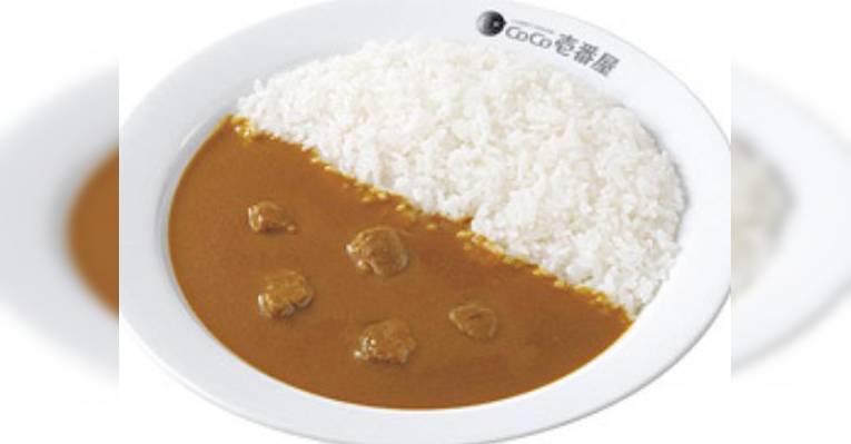 Снимок Coco Ichibanya Yonago Kaike, Йонаго
