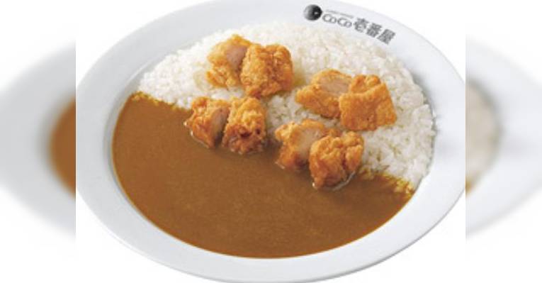 Снимок Coco Ichibanya Yonago Kaike, Йонаго