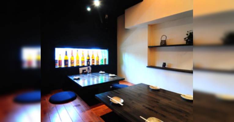 Снимок Dining Space Arata, Нагоя