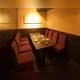 Изображение Iroha, Нагоя