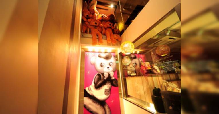 Снимок Kuma Cafe Sakae, Нагоя