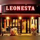 Снимок Leonesta, Нагоя
