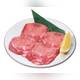 Снимок Ichiban Okayama Chuo, Окаяма