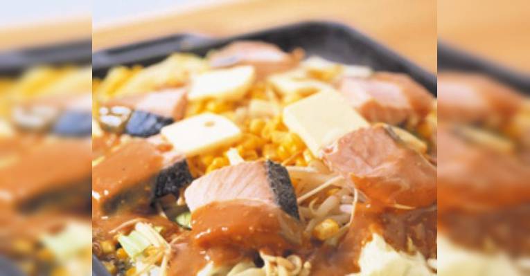 Изображение Irohanihoheto Sakae, Нагоя