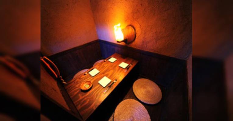 Изображение Cave Kakureya Hoshigaoka, Нагоя