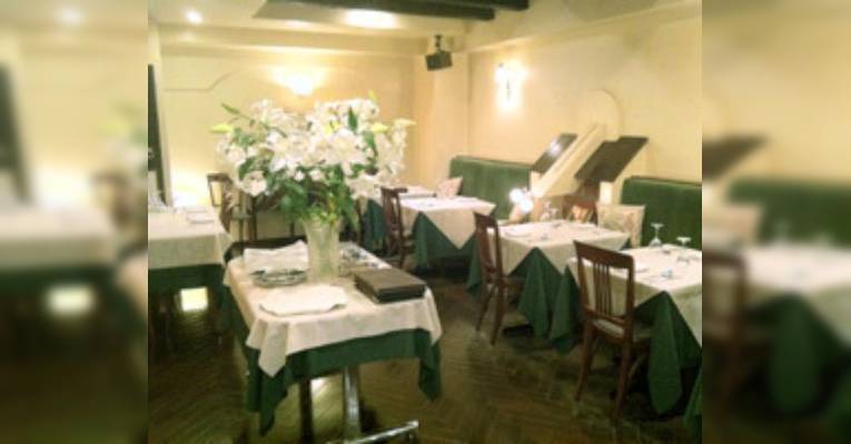 Снимок Cafe De Chemin, Атами