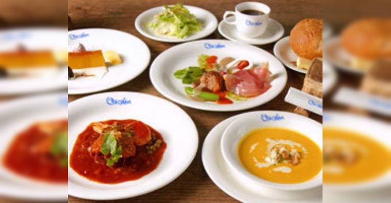Снимок Cafe Restaurant Chocolan, Мацумото