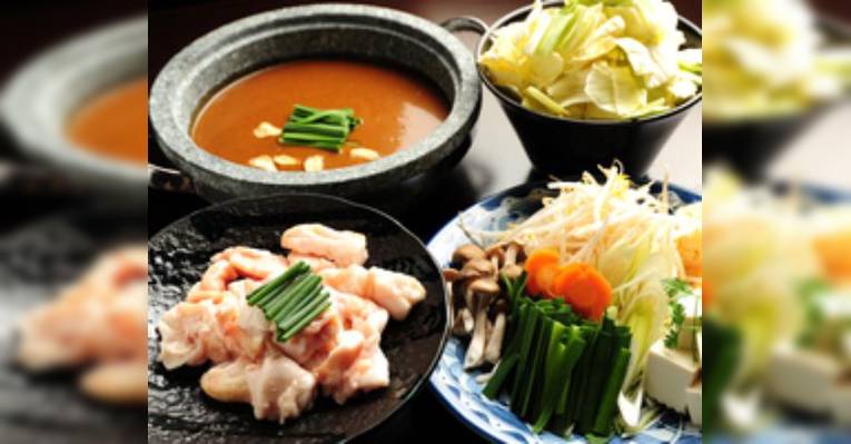 Снимок Curry Motsu Pot Dining Misasa, Нагоя