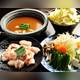 Снимок Curry Motsu Pot Dining Misasa, Нагоя