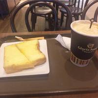 Gloria Jean's Coffee Aeon Tottorikita