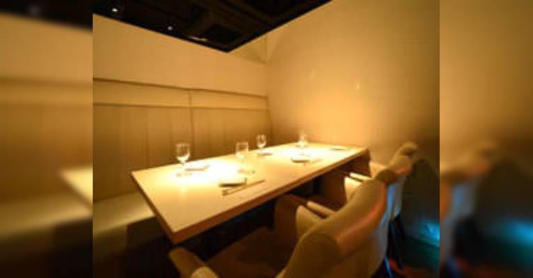 Снимок Dining Glamour, Нагоя