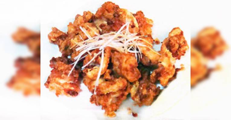 Снимок Charachara, Тоттори
