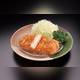Снимок Fried Pork Cutlet Chitaka Kinjo, Нагоя