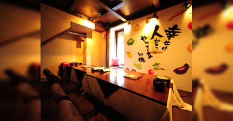 Снимок Bar Orenchi King Kanayama, Нагоя