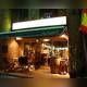 Снимок Bar Espana 3, Нагоя