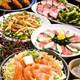 Изображение Seafood Izakaya Sakanaya-dojo Imaike, Нагоя