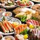 Снимок Maguro Izakaya Sakanaya Dojo Sakae Hirokoji, Нагоя