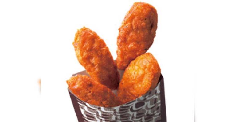 Снимок Lotteria Apita Nagoya Kita Fs, Нагоя