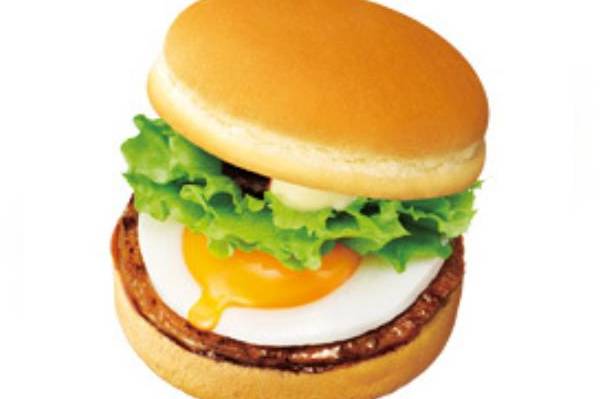Снимок Lotteria Yonago Takashimaya, Йонаго