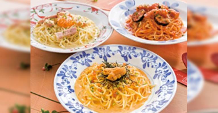 Изображение Kamakura Pasta Hiroshima Hondori, Хиросима