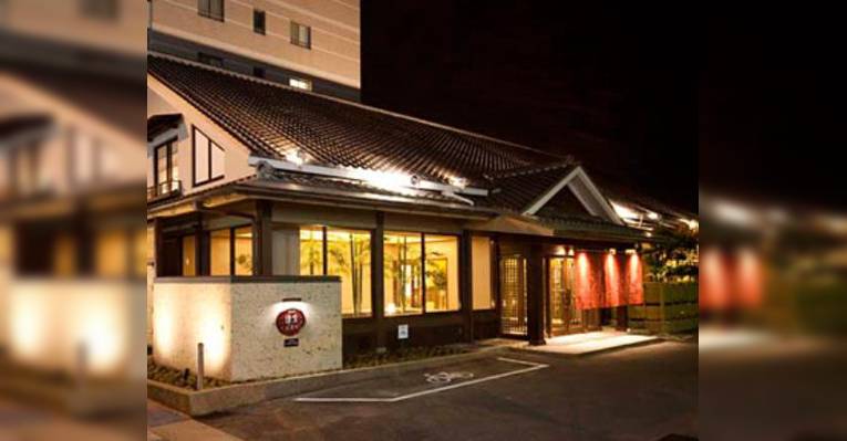Снимок Kamakura Pasta Hamamatsu Nakazawa, Хамамацу