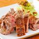 Снимок Beef Tongue & Wine Matsudaya Higashi-zakura, Нагоя