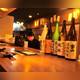 Снимок Izakaya Ichinoya, Хиросима