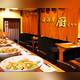Снимок Izakaya Kuriya, Курашики