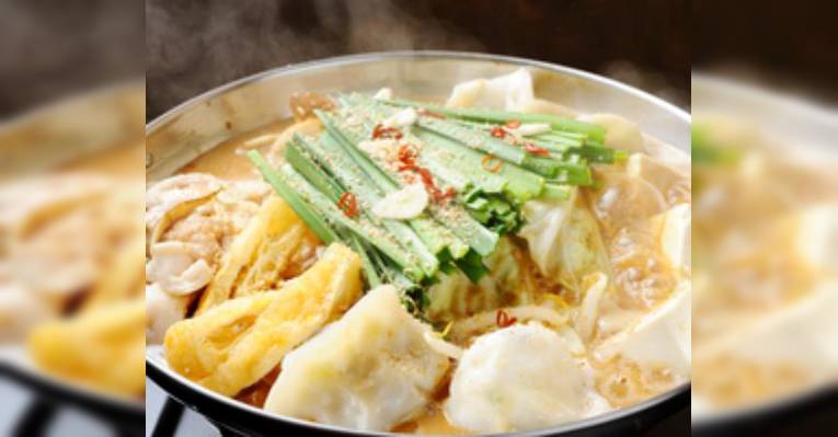 Снимок Kyushu Food Hakata Kojiro, Нагоя