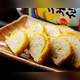 Снимок Kyushu Food Hakata Kojiro, Нагоя