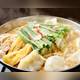 Снимок Kyushu Food Hakata Kojiro, Нагоя