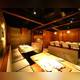 Изображение Fried Skewers Tavern Akaoni, Нагоя