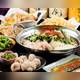 Снимок Keichanyaki Creative Tavern Suirenka, Нагоя