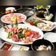 Снимок Kuroge Japanese Beef Kuranishiki, Нагоя