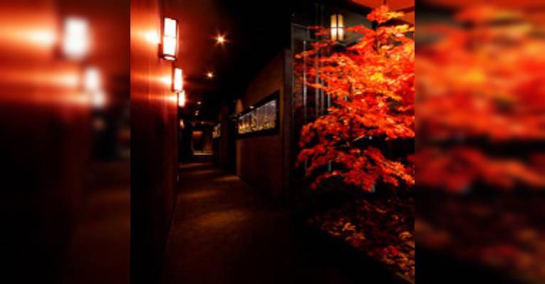 Изображение Four Seasonal Japanese Cuisine Kanon Nishiki, Нагоя