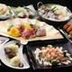 Снимок Four Seasonal Japanese Cuisine Kanon Nishiki, Нагоя