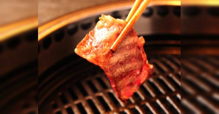Изображение Grilled Beef Geki Izumi, Нагоя