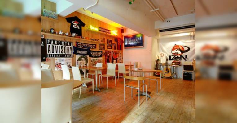 Снимок Creative Dining Izon, Нагоя