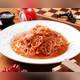 Изображение Creative Dining Izon, Нагоя