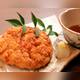 Изображение Charcoal Grill Nagoya Cochin Kashiwa No Osama, Нагоя