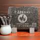 Снимок Charcoal Grill Nagoya Cochin Kashiwa No Osama, Нагоя