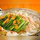 Снимок Free-range Chicken House Toraya Fushimi Hanare, Нагоя